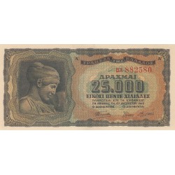 GREECE 25000 DRACHMAI 1943 UNC